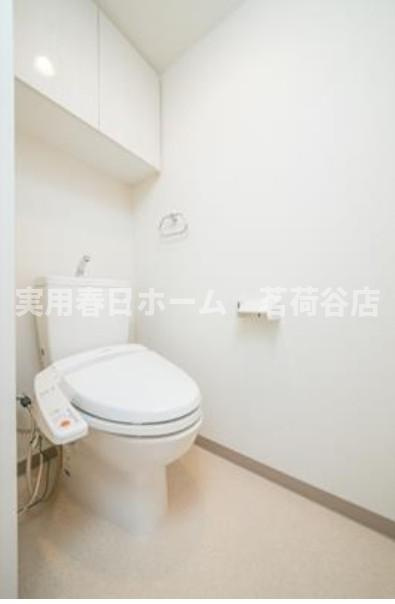 【トイレ】
