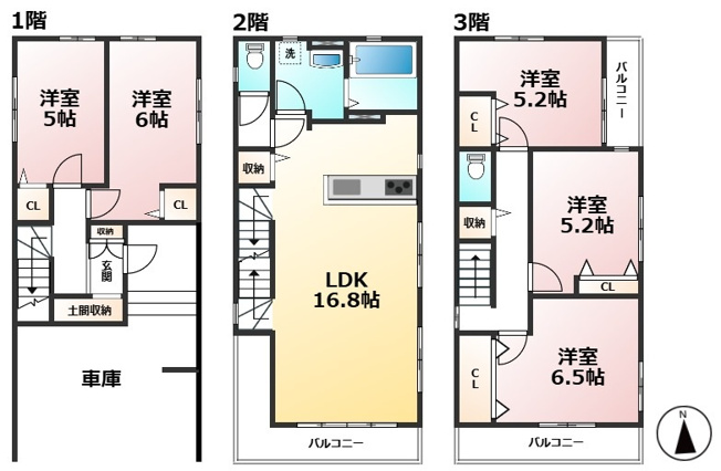 【間取り】 | 西区福重5丁目戸建