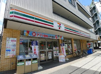 サンセゾンアイの周辺