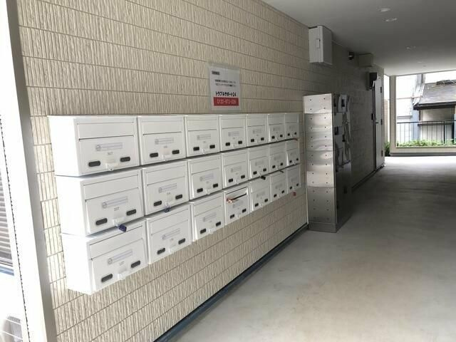 カインドネス鶴川のその他共用部分