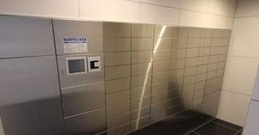 GENOVIA隅田川westskygardenの設備