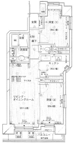 コスモ蔵前アーバンフォルムの間取り