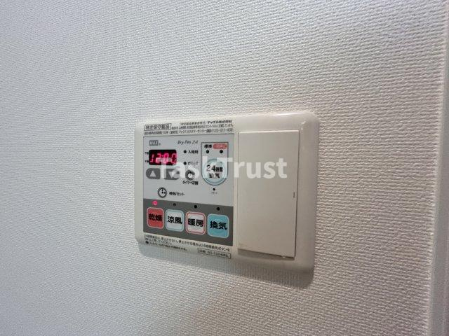 【設備】 | ベリー海老江