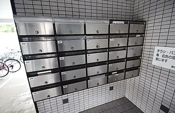 コスモ北与野のその他共用部分