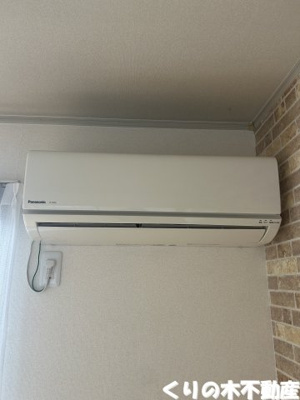 【設備】 | サンシャイン石橋 | エアコン付きです