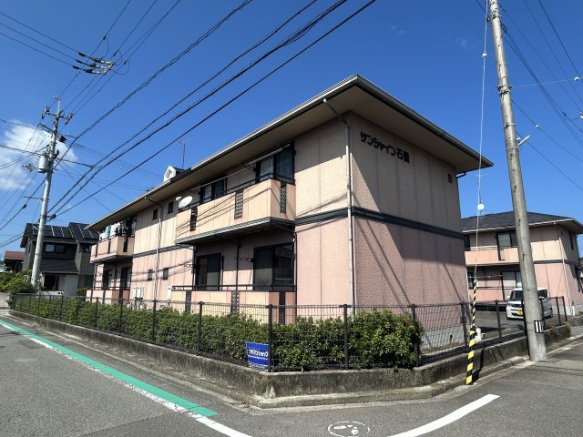 【外観】 | サンシャイン石橋 | 外観もきれいです
