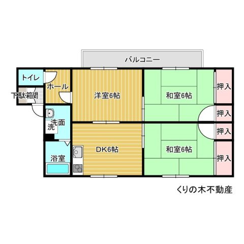 【間取り】 | サンシャイン石橋 | 2DKのお部屋です