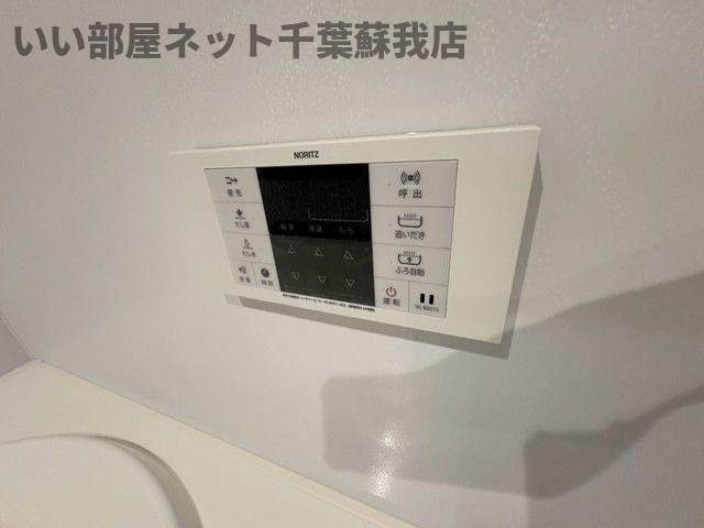 ジャンダルムの設備