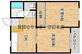 【間取り】 | 成田グリーンハイツ