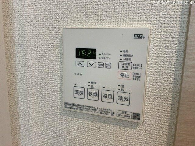 プレール・ドゥーク下板橋のその他