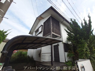 利根町布川戸建の画像