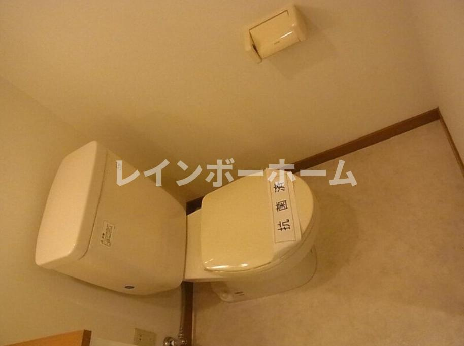 【仲介手数料：50％OFF】対象物件！のトイレ|清潔感のあるトイレです