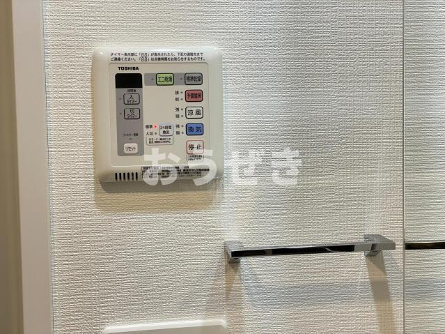 スカイコートパレス西横浜の設備|浴室乾燥機リモコン