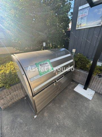アムール成城のその他共用部分