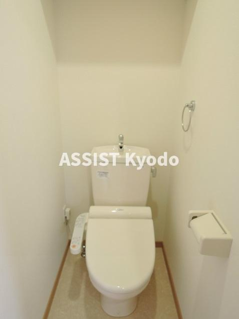 アムール成城のトイレ