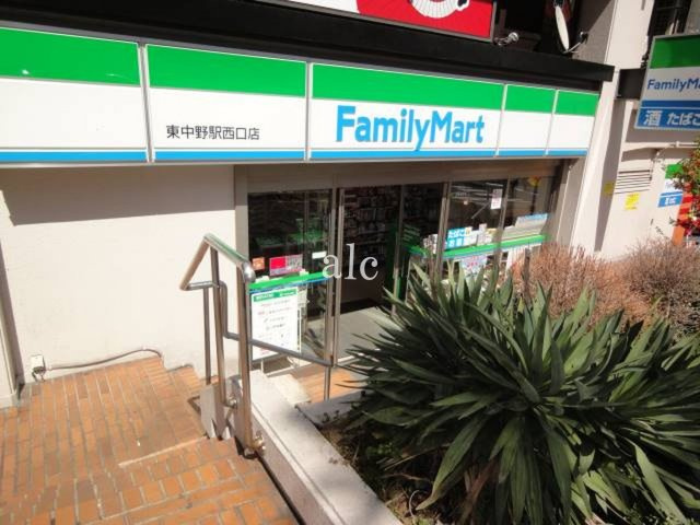 スカイコート新宿第7の周辺