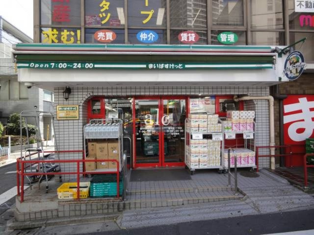 スカイコート新宿第7の周辺