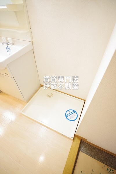 ITOH弐番館の設備