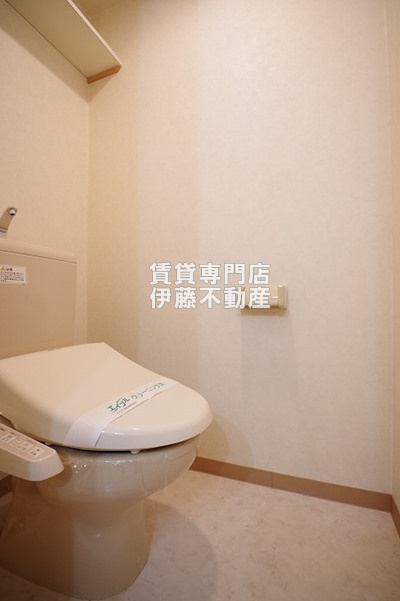 ITOH弐番館のトイレ
