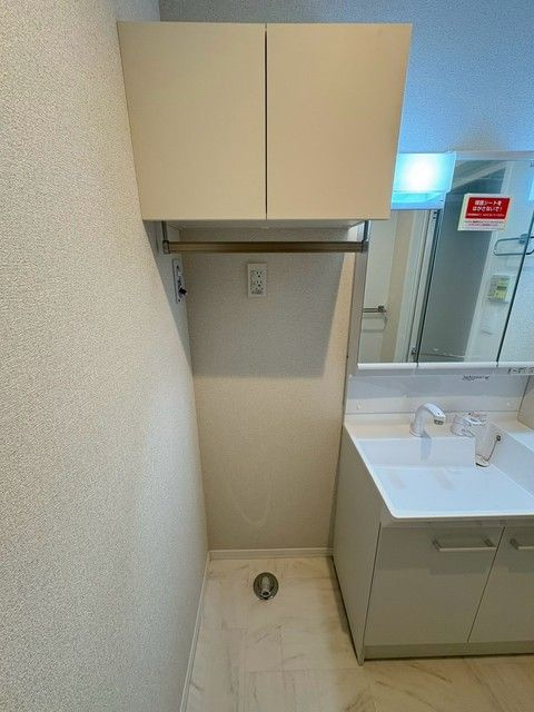 ジャンダルムの洗面所|室内洗濯機置き場