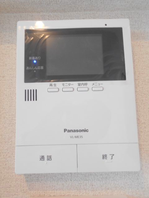 ジャンダルム|TVモニターホン付き♪