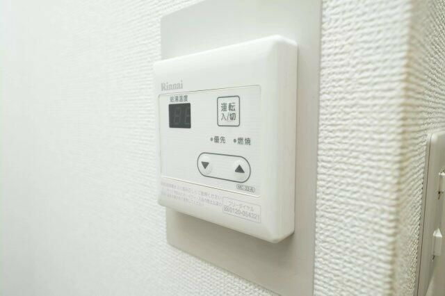 ＡＰ４１６　ハイタウン高島町の設備