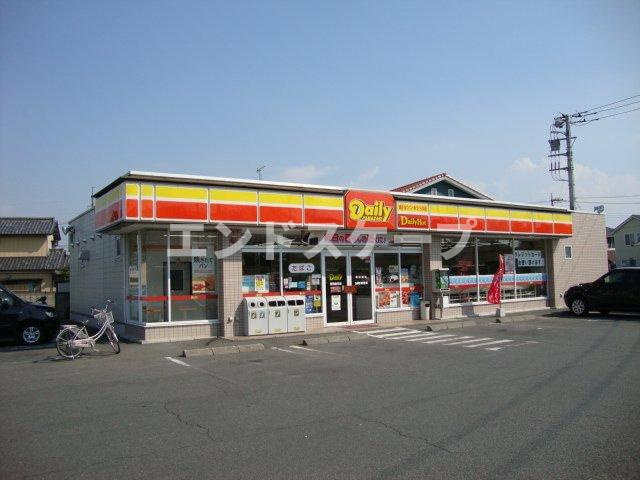 サニーヴィラの周辺|デイリーヤマザキ群馬新町店まで526ｍ
高崎、前橋のお部屋探しはエンドスケープまで！お客様の理想お聞かせ下さい♪