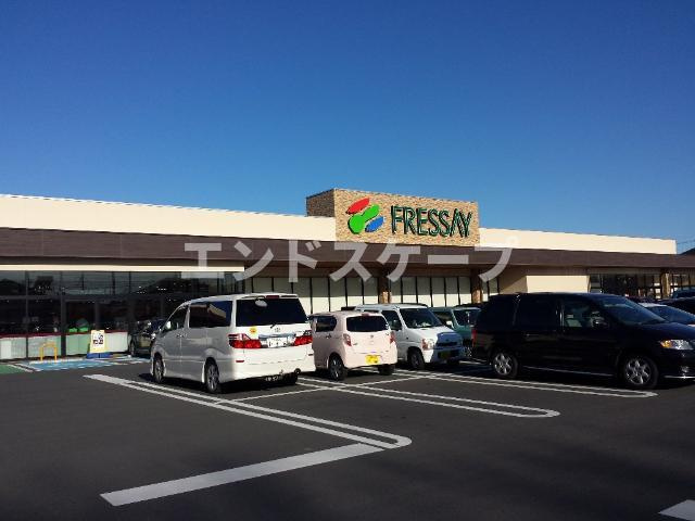 サニーヴィラの周辺|フレッセイ新町店まで1,595ｍ
高崎、前橋のお部屋探しはエンドスケープまで！お客様の理想お聞かせ下さい♪