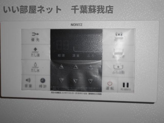 ジャンダルムの設備
