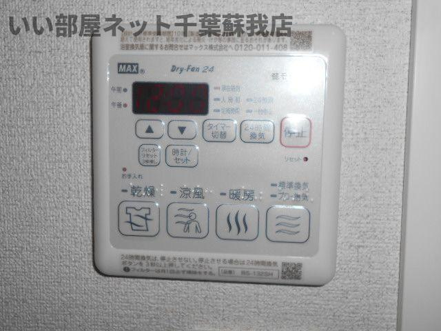ジャンダルムの設備