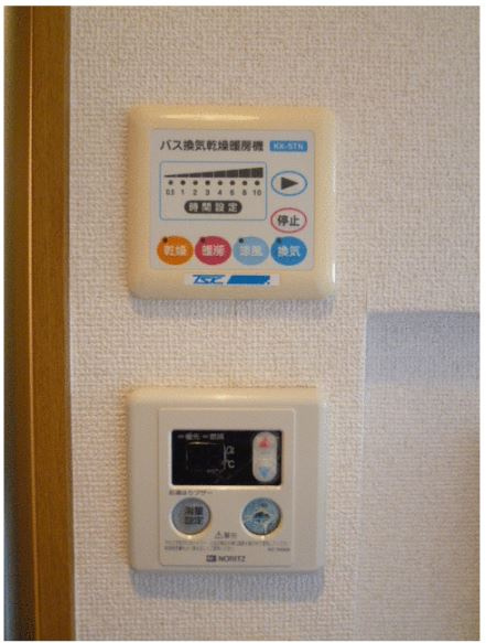 サンフラワー大和町の設備