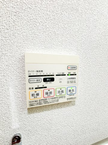 グランドシャトー花畑T・Sの内装