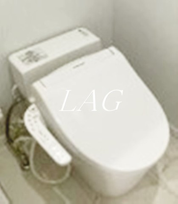 【トイレ】 | AJ小平 | トイレです。