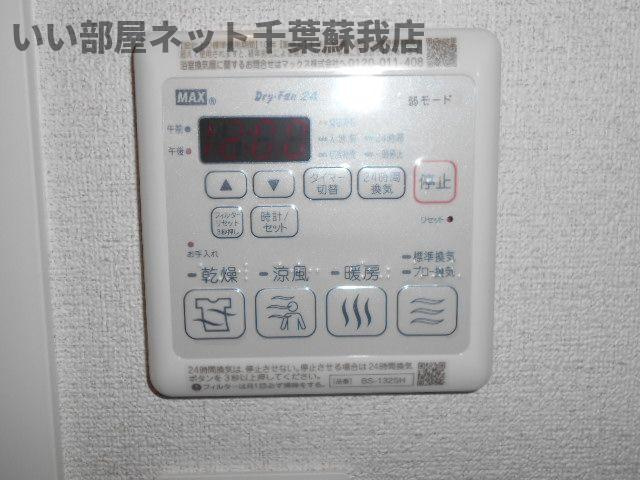 ジャンダルムの設備