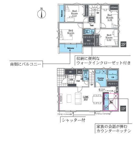 藤沢市長後　新築戸建　全２棟2号棟の間取り