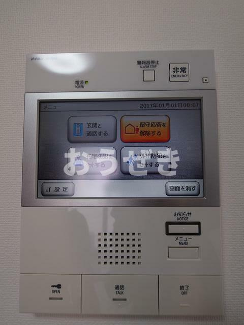 ＳＨＯＫＥＮ　Ｒｅｓｉｄｅｎｃｅ横浜阪東橋のセキュリティ