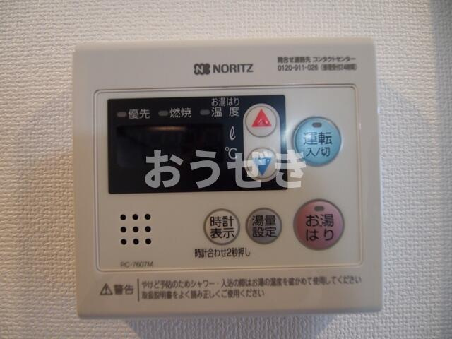 ＳＨＯＫＥＮ　Ｒｅｓｉｄｅｎｃｅ横浜阪東橋の設備