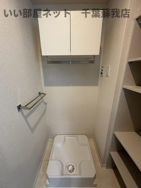 ジャンダルムの設備|室内洗濯機置き場