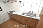 海老名市東柏ケ谷4丁目 新築戸建て 全2棟【仲介手数料無料】の画像