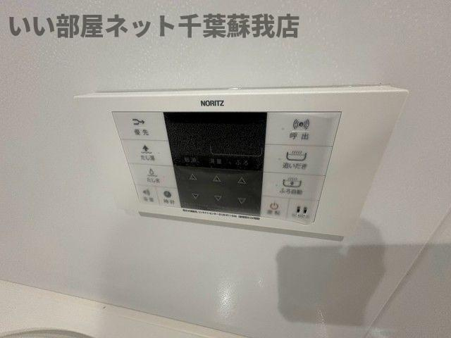 ジャンダルムの設備