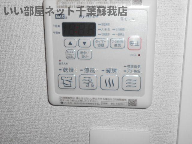 ジャンダルムの設備