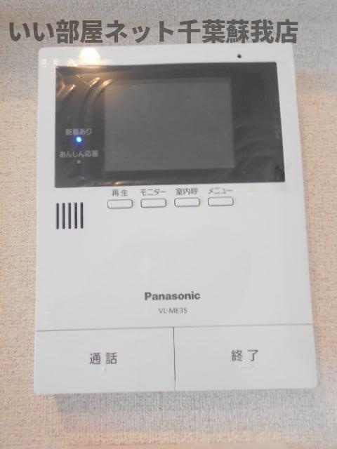 ジャンダルム|TVモニターホン付き♪