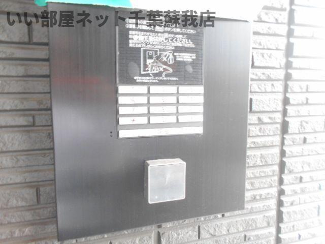 ジャンダルム