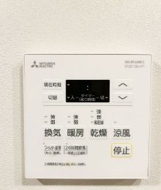 ルフォンプログレ北新宿の設備