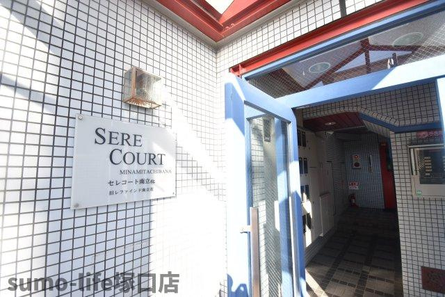 セレコート南立花のエントランス