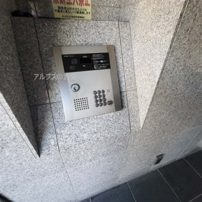 【その他共用部分】 | ロックヒルズ前里町