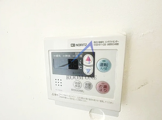 ＴＴ　ＰＬＡＣＥの設備|給湯設備です。