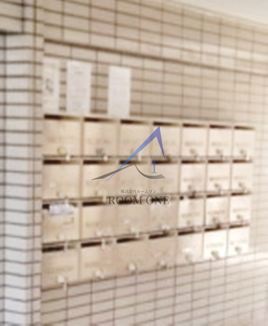 ハビテ葛西のその他共用部分|集合ポストです。