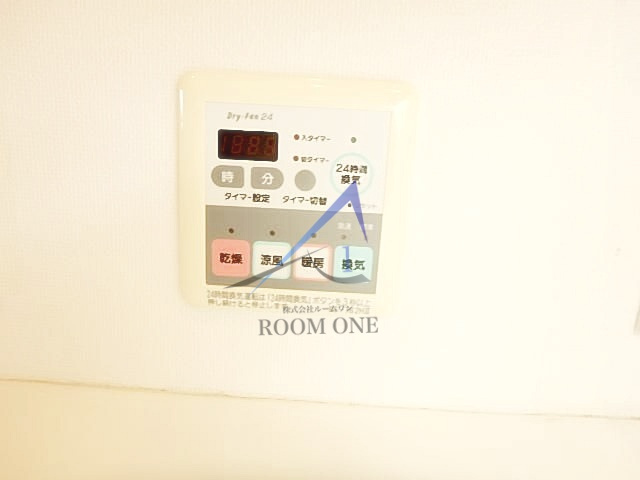 ＴＬＲレジデンス両国の設備|浴室乾燥機ぱねるです。