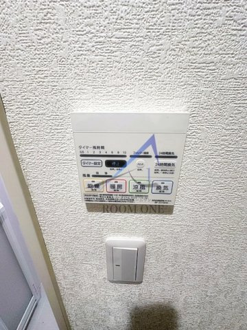 クラヴィエ上町の設備|浴室乾燥パネルです。